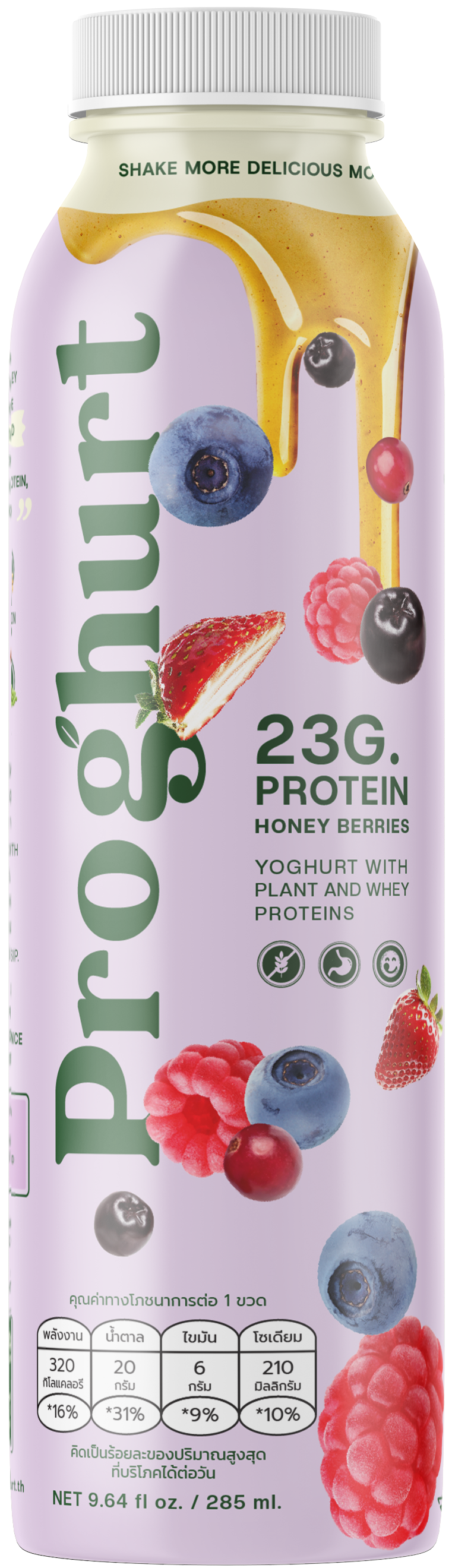 Honey Berries Drinking Yoghurt