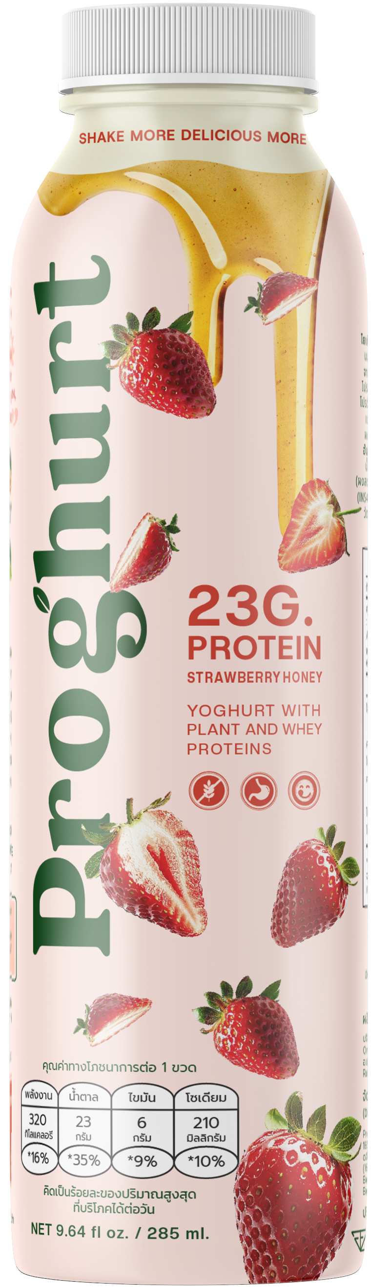 Strawberry Honey Drinking Yoghurt